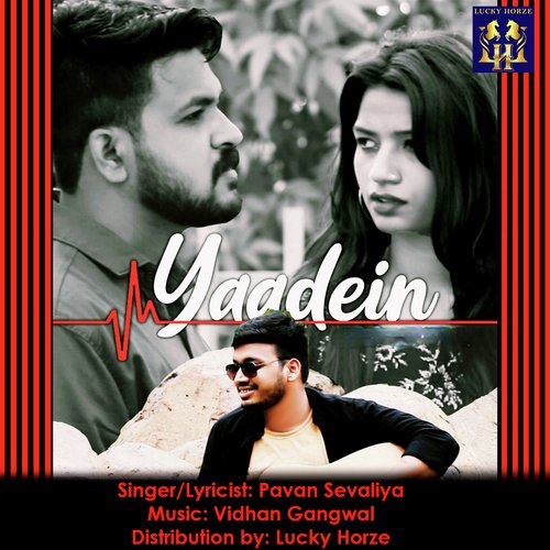 Yaadein