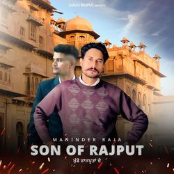 son of rajput-NSxeeRJyeGM