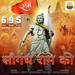 695 Saugandh Ram Ki