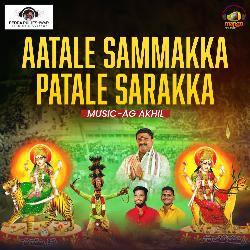 Aatale Sammakka Patale Sarakka-RzsPRDkAXAc