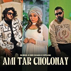 Ami Tar CholoNay-QywDXwMHUlk