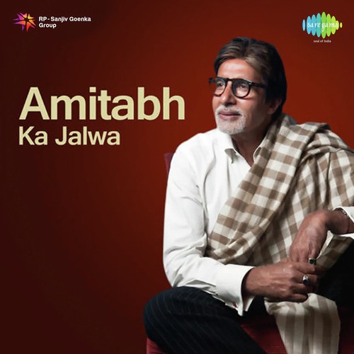 Amitabh Ka Jalwa_poster_image