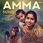 Amma Song (Female)