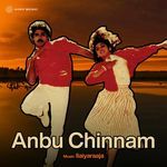 Anbu Chinnam