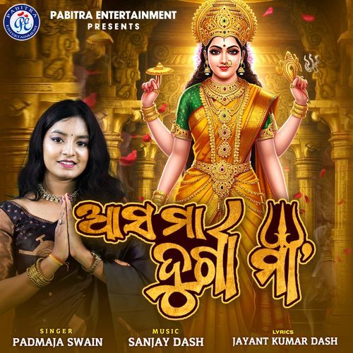Asa Maa Durga Maa