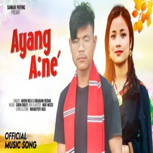 Ayang Ane