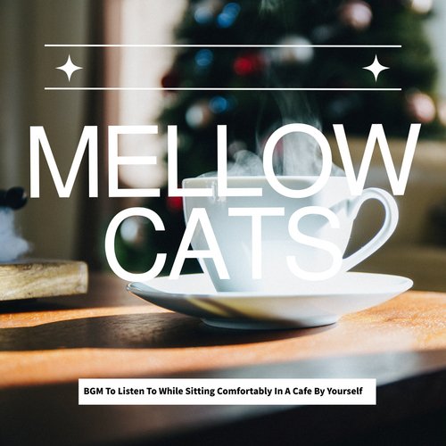 Cabasa Cafe on the Street cover art