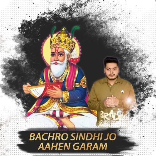 Bachro Sindhi Jo Aahen Garam