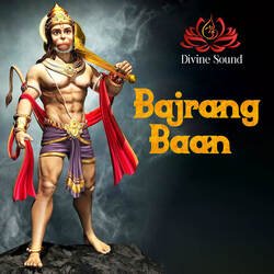 Bajrang Baan-OF8-aDUGWWs