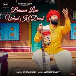 Banna Lao Udad Ki Daal-BUUgZzNRD3c