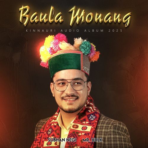 Baula Monang