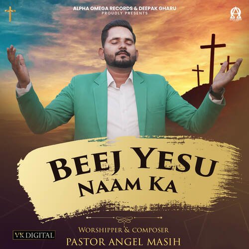 Beej Yesu Naam Ka