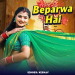 Beparwa Hai