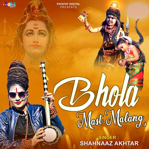 Bhola Mast Malang