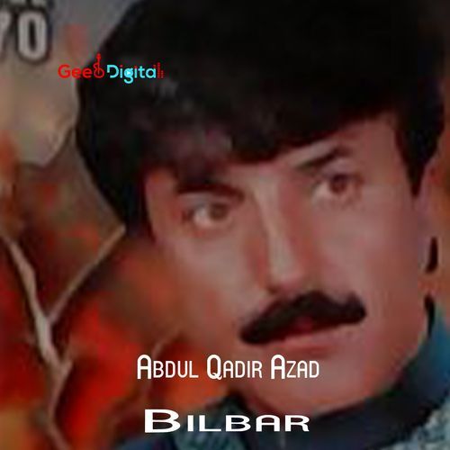 Bilbar