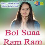 Bol Suaa Ram Ram