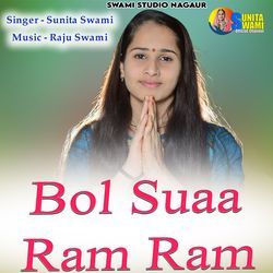 Bol Suaa Ram Ram