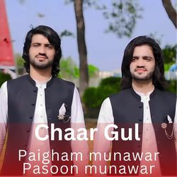 Chaar Gul-JQMudQJcWWA