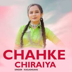 Chahke Chiraiya-OSQSRhVbcVk