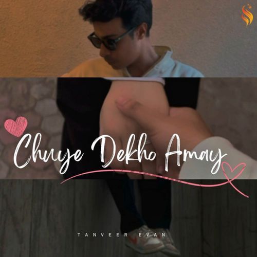 Chuye Dekho Amay cover art