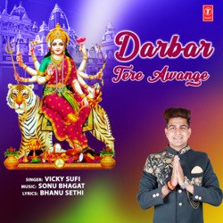 Darbar Tere Awange-FSUgAwZoXws