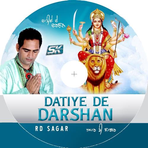 Datiye De Darshan