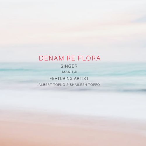 Denam Re Flora