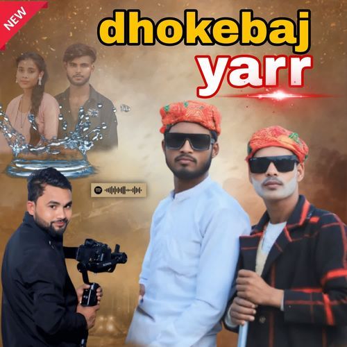 Dhokebaj Yarr
