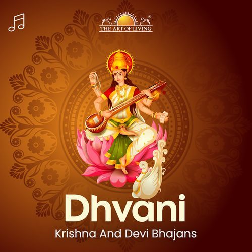 Dhvani