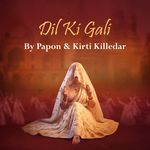 Dil Ki Gali
