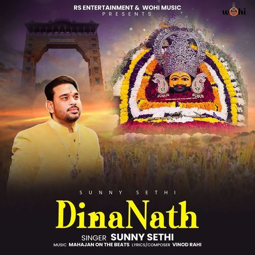 Dinanath