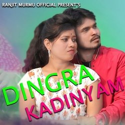 Dingra Kadinyam-ESNbSy19WXs