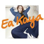 Don’t Complicate It