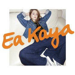 Don’t Complicate It