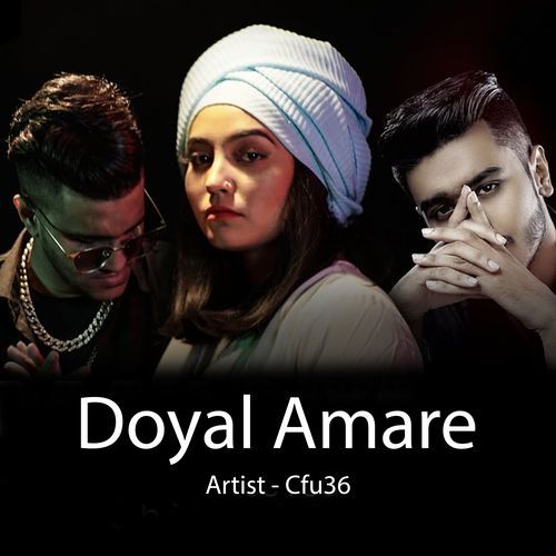 Doyal Amare