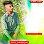 Dusman Hoda Doda Jak