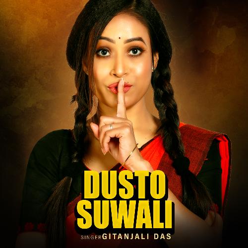 Dusto Suwali