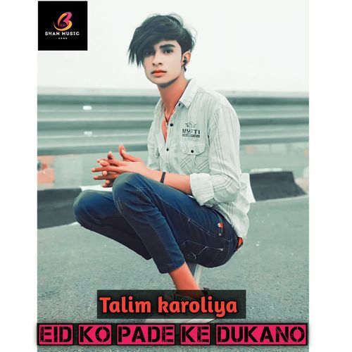 Eid Ko Pade Ke Dukano