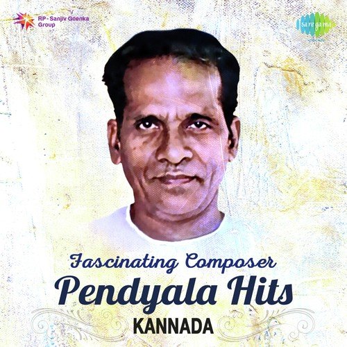 Fascinating Composer Pendyala Hits - Kannada