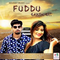 Fuddu Ganth Gi-OgoJeD9xTlg