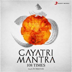 Gayatri Mantra 108 Times