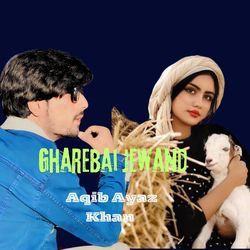 Gharebai jewand-BT86aw0DY0Q