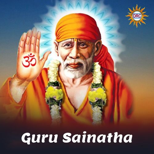 Guru Sainatha