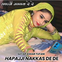 HAPAJJI NAKKAS DE DE-XSYGdz9-fQA