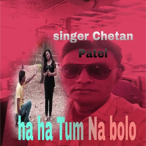 Ha Ha Tum Na bolo