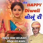 Ton Happy Diwali Bolu Ri