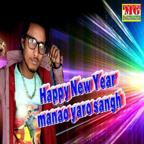 Happy New Year Manao Yaro Sangh