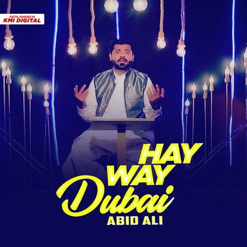 Hay Way Dubai