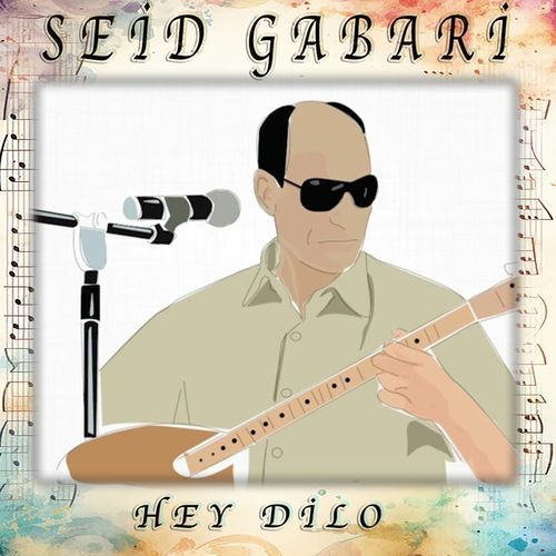 Hey Dilo cover art