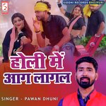 Holi Me Aag Lagal